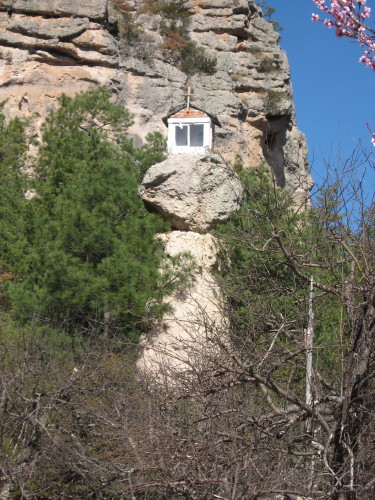 A Tiny Shrine on a Rock Pillar